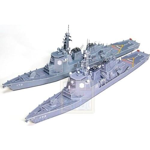 Japanese King Kong Class Aegis Destroyers 3d Paper Model Military Stereo Handmade Toys
