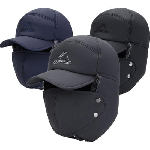 Winter Outdoor Warm Skiing Thermal Bomber Hats Windproof Ear Protection Removable Face Mask Camping Fishing Skiing Baseball Cap