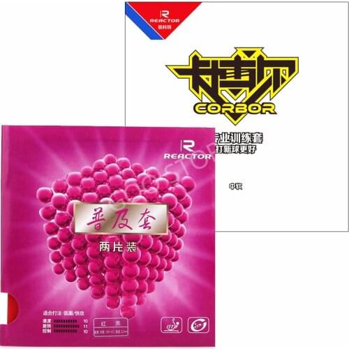 2pcs Reactor Corbor Pimples In Original Reactor Corbor Table Tennis Rubber Ping Pong Sponge