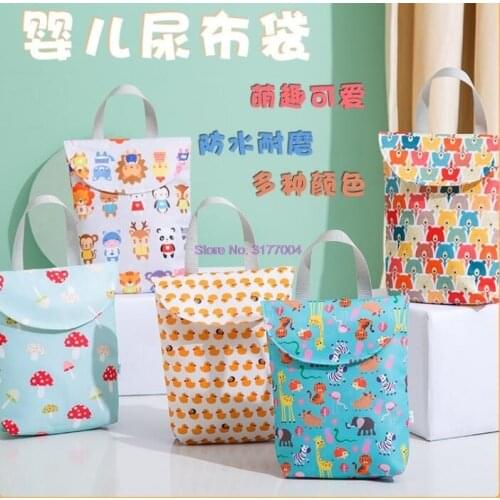 50pcs, Reusable Waterproof Fashion Prints Wet Dry Bag Baby Diaper Bag Nappy Bag Reusable Washable Organizer Wet Dry Bag