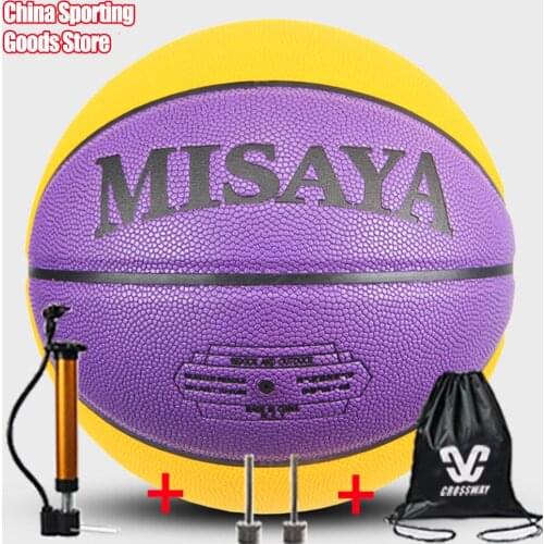No. 7 basketball, moisture-absorbing soft leather, colorful streetball, gifts, free air pump + needle + bag