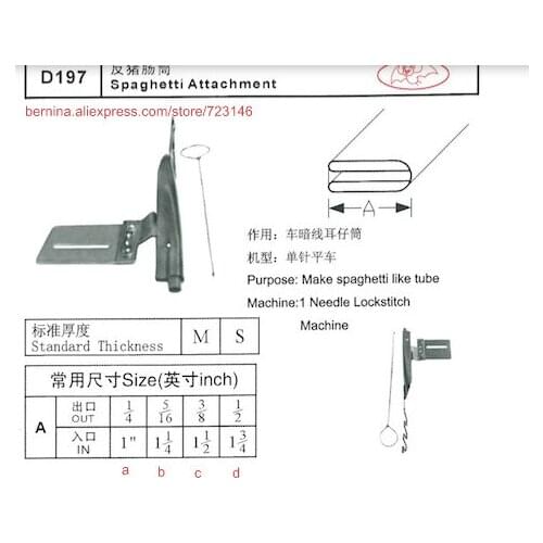D197 spaghetti attachment Foor 2 or 3 Needle Sewing Machines for SIRUBA PFAFF JUKI BROTHER