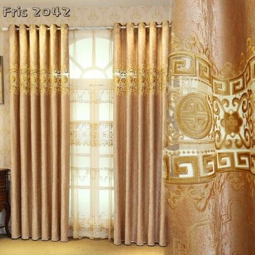 New Chinese Curtains For Living Dining Room Bedroom Luxury Thickened Laser Embroidery Curtains Finished Product Customization