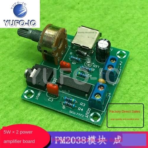 Pm2038 Power Amplifier Board AC/DC 5V Small Power Amplifier USB Power Supply Small Amplifier 5wx2 High Fidelity Finished Board