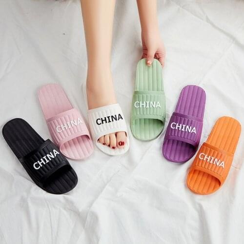 Sandals and slippers women summer fashion home indoor plastic soft bottom non-slip couple summer bathroom mens slippers