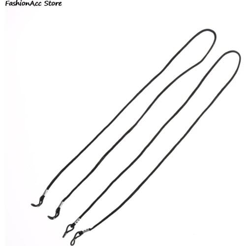 2pcs/set Anti Slip Eyeglasses String Sunglass Rope Strap Band Holder Stretchy Neck Cord