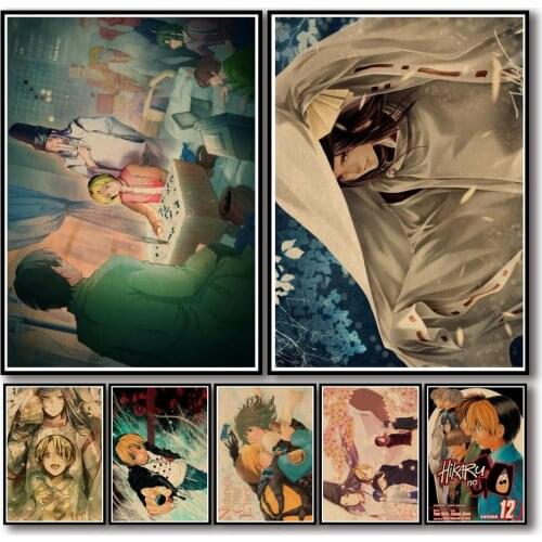 40 Designs Anime Hikaru No Go Kraftpaper Poster Hikarus Go Artwork Fancy Wall Sticker for Coffee House Bar