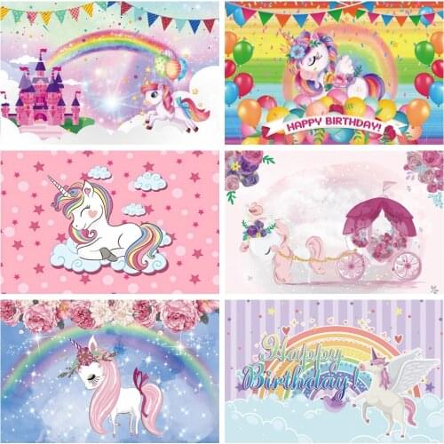 Laeacco Unicorn Party Photocall Clouds Stars Rainbow Flowers Pennant Balloons Baby Birthday Backdrops Photography Backgrounds