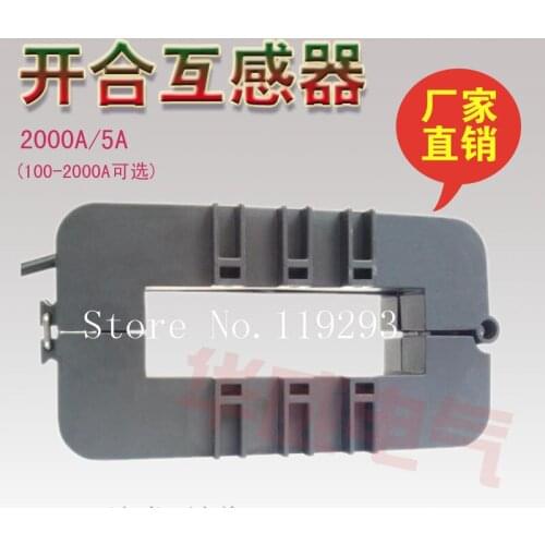 [LAN]Factory direct national certification Split Core Current Transformer 100-3000 / 5A high quality transformer opening