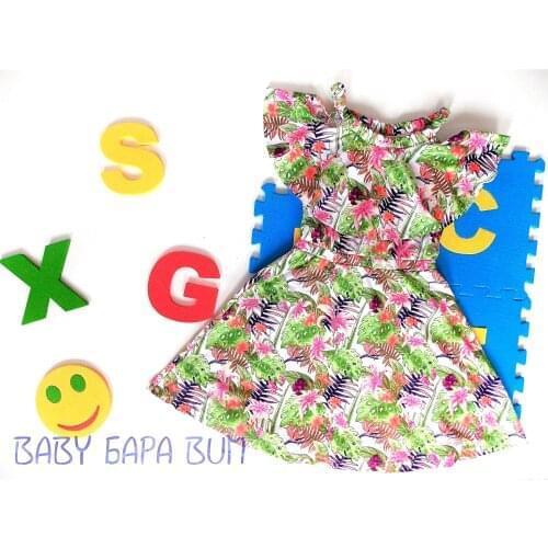 Let’s go Children's Clothing