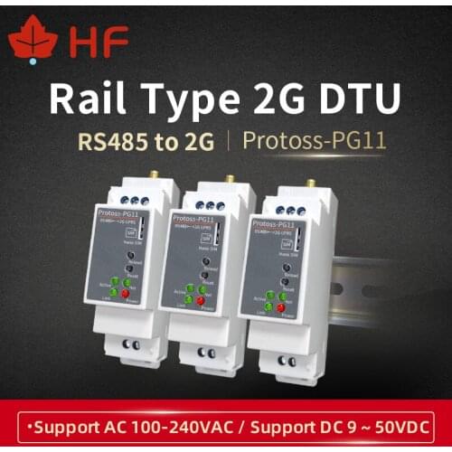 DIN-Rail Serial port RS485 to 2G GPRS GSM converter device server Protoss-PG11 AC110V~220V or DC Support Modbus TCP to RTU