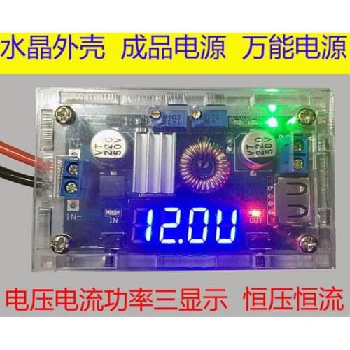 CFSUNBIRD 5A DC to DC Lithium Battery Charger Board LED Drive Power Converter Module AU