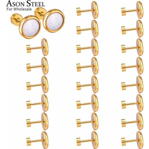 ASONSTEEL Shell Earrings 12pairs/lot Stainless Steel Screw Stud Earrings Brinco Gold/Silver Color Collier Female Party