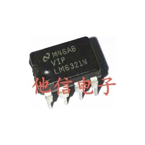 In Stock 100% New&original 5pcs/lot LM6321N DIP-8 LM6321