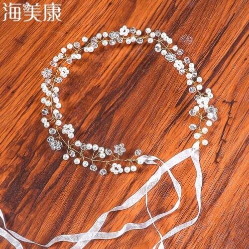 Haimeikang Womens Wedding Bridal White Crystal Beads Pearl Headbands Flower Hairband For Women Girls Party Hair Accessories