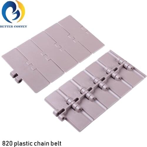 820 Straight Plastic Chain Conveyor Belt, Width 2.5",3.25",3.5",4",4.5",6",7.5" POM