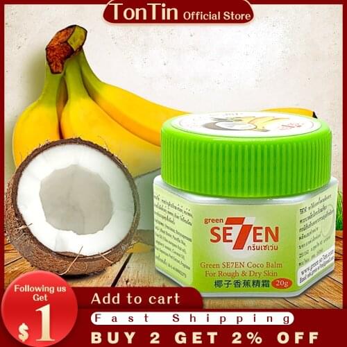 20g Thai Coconut banana cream Cracked Heel Cream For Rough Dry Cracked Chapped Feet Foot Cracked Heal Repair Cream Foot Care