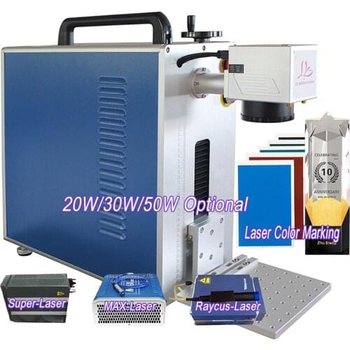 LY Portable Mini Colourful Fiber Laser Nameplate Marking Machine Super-Laser Max Raycus Fiber Metal Engraving Router Machine