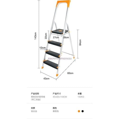 Aluminum Alloy Ladder Household Folding Miter Ladder Light Indoor Thickening Multifunctional 3456 Step Stairs