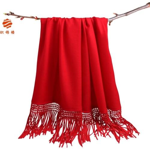 Brocade house warm wool scarf female red long tassel solid shawl dual purpose winter winter versatile Bib