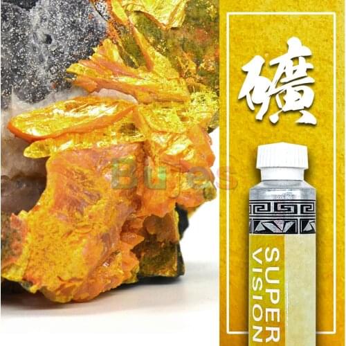 SuperVision,Watercolor Pigment, Rock Color Pigment, 8ml Master Mineral Color, Art Supplies, Professional Master