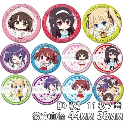 58mm Badges How to Raise a Boring Girlfriend Megumi Kato anime Brooch Acrylic Icons