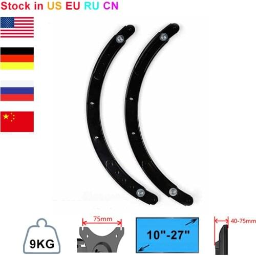 LCD Monitor Arm Accessary Fit for w/o VESA Hole Display for 10"-27" AOE Apple Samsung All in One Computer
