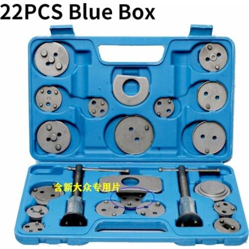22pcs Red/Blue Box Universal Car Disc Brake Caliper Wind Back Brake Piston Compressor Tool Kit Car Repair Tools