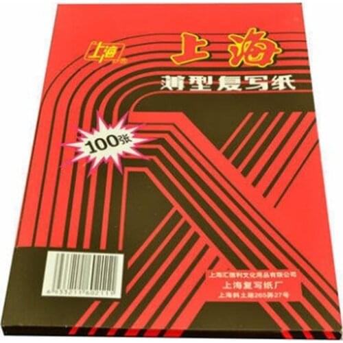 100pcs A4 12K Red Carbon Stencil Transfer Paper Double Sided Hand Pro Copier Tracing Hectograph Repro 22x34cm