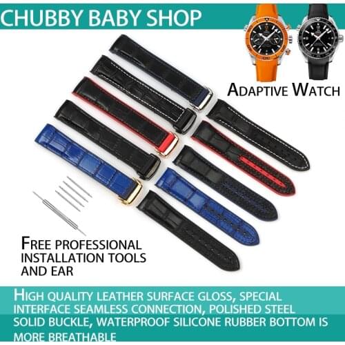 Quality 20mm Calfskin cow Genuine Leather Watch band Rubber Silicone back Folding Buckle for Omega strap Seamaster Watchband