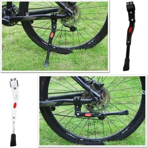 Bicycle Equipment Accessories Mountain Bike Foot Support Middle Bracket Side Support Parking Rack Bracket Accessories