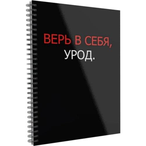 Best and candy Stationery