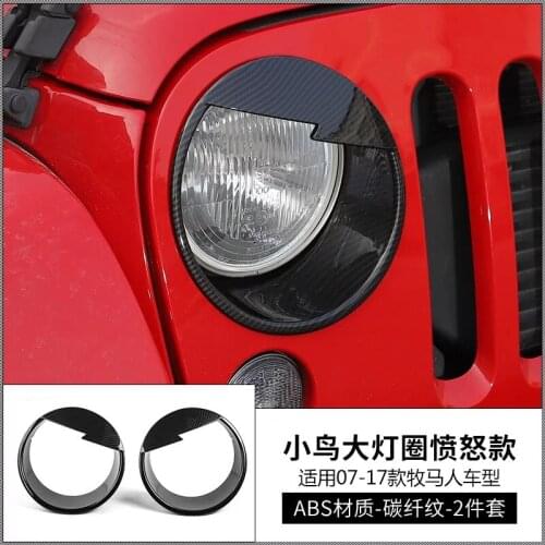 For Jeep Wrangler 2007-2017 2PCS ABS Chrome Car Front Headlight Fog Lamp Cover Trims Car Styling Auto Accessories Brand New
