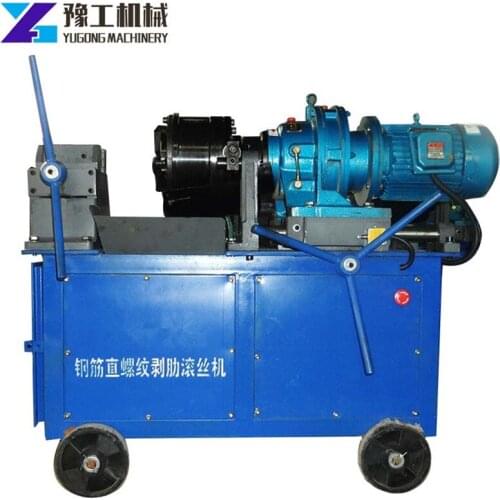 HGS40 Type Steel Straight Thread Rolling Machine Automatic Threading Machine Straight Thread Stripping Rib Construct Road Bridge