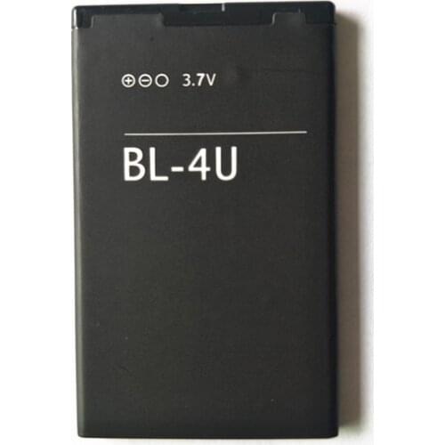 New BL 4U BL-4U Battery for Nokia 8800 ARTE Sapphire/3120 Classic/E66/6600 slide/E75/5730/5530 XpressMusic Phone Battery
