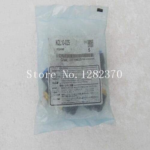 [SA] new original authentic spot SMC gas fitting KQL10-02S --20pcs/lot