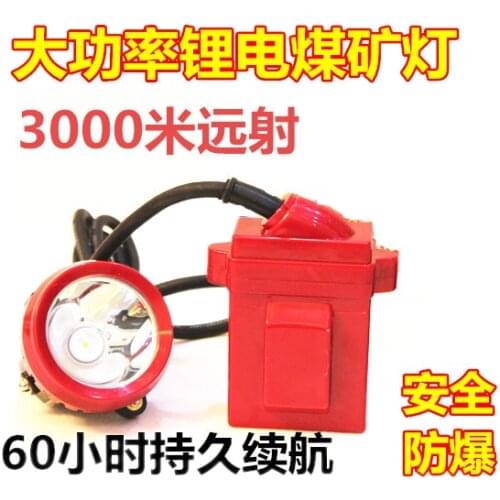 Dedicated helmets split coal mine explosion lithium rechargeable headlight lamp LED cap lamp mine underground construction water