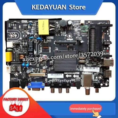 Free shipping for TP.MS338E.PA671 Three-in-one LCD network motherboard