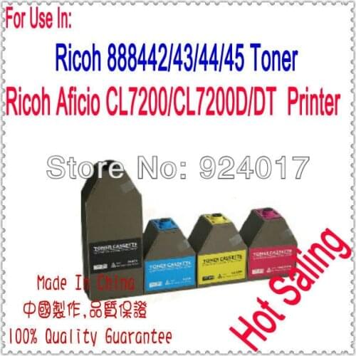 For Ricoh Aficio CL7200 CL7200d CL7200DL Color Copier Toner Cartridge,For Ricoh CL 7200 CL-7200 885372 885373 885374 885375