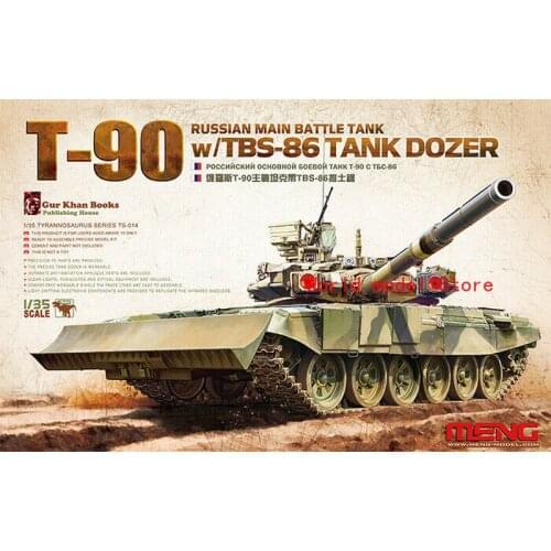 Meng Model TS-014 1/35 Russian Main Battle Tank T-90 w/TBS-86 Tank Dozer