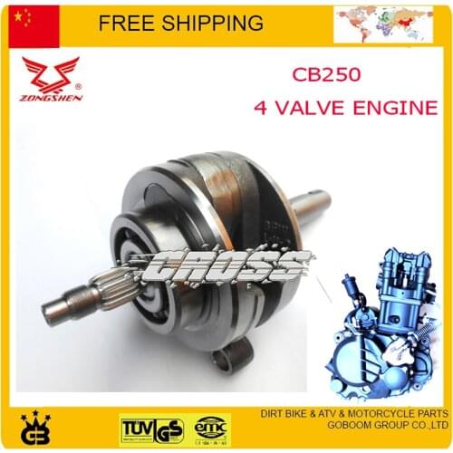 MOTORCYCLE ATV QUAD dirt pit bike ZONGSHEN CB250 250CC 4 Four Valve Water Cooled Engine crankshaft Crank Shaft free shipping