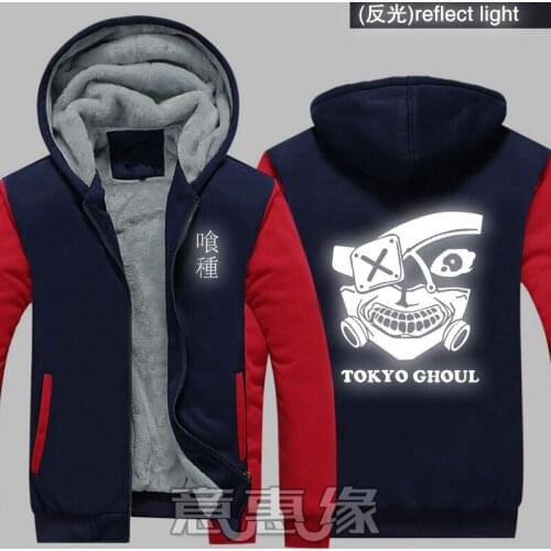 New Winter Jackets and Coats Tokyo ghoul hoodie Anime Luminous Hooded Thick Zipper Men Sweatshirts