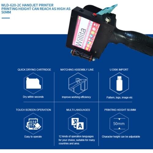 5CM QR Bar batch code variable date serial number logo expiry date label portable hand jet handheld thermal inkjet printer R676