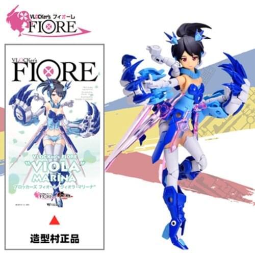 Assemble FIORE regular version Viola Marina machine girl model toy
