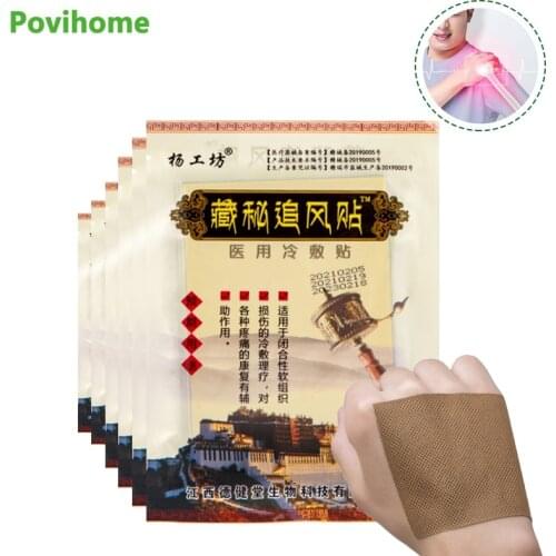 48Pcs/6Bags Pain Relief Patch Shoulder Muscle Joint Pain Stiff Patch Arthritis Medical Plasters Treatment Painkilling Sticker