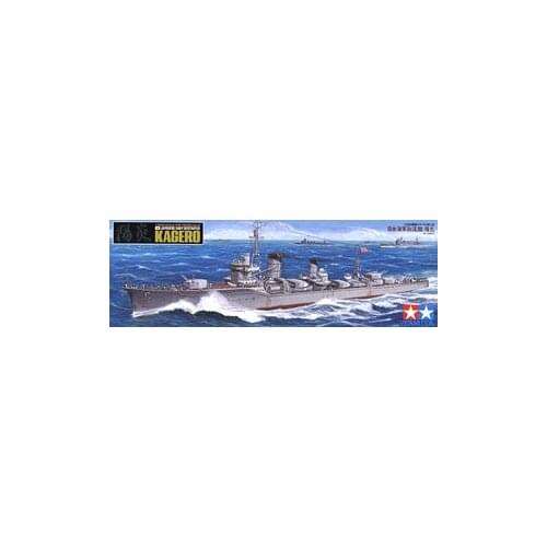 TAMIYA 1/35 scale models 78032 Japanese Navy "KAGERO" A destroyer 1/350