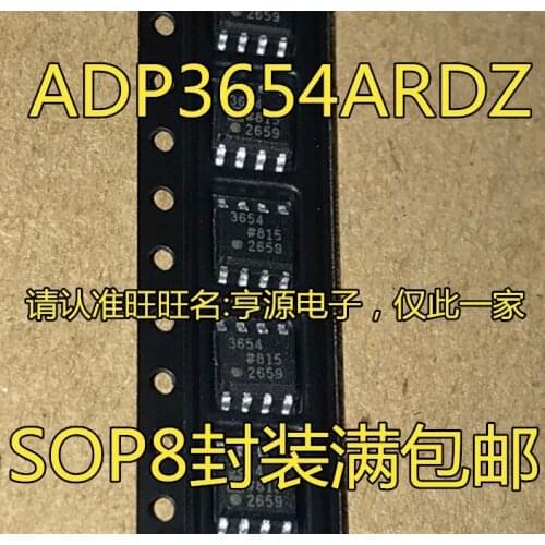 10pieces ADP3654 ADP3654ARDZ 3654 PM