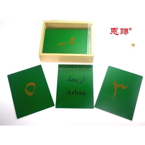 Arabic sand paper numbers for kids educational montessori materials earning preschool wooden toys5114