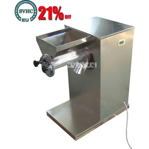 New Arrival YK-90 Swing type Rocking Granulator Dry Powder Granulator Laboratory Granulator 220V / 380V / 110V 1.1kw Hot Selling