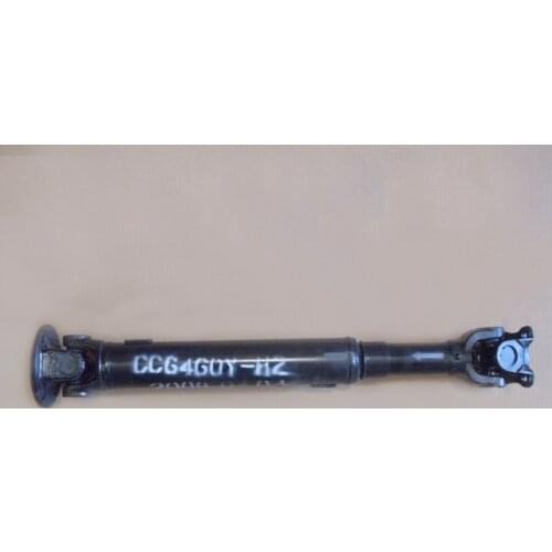 2203100-F01-D1 DRIVE SHAFT ASSY-FR AXLE for GREAT WALL SAFE